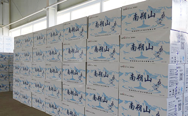 選擇青海南朔山礦泉水有限公司，享受9月純凈水的專業(yè)供應(yīng)