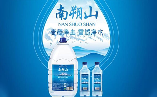 青海南朔山礦泉水：感恩相伴，共鑒品質(zhì)之源